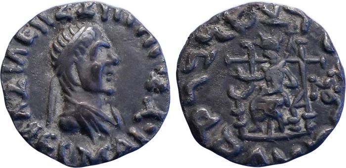 Bactrian and Indo-Greek Coinage Hermaeus 11.2, bm