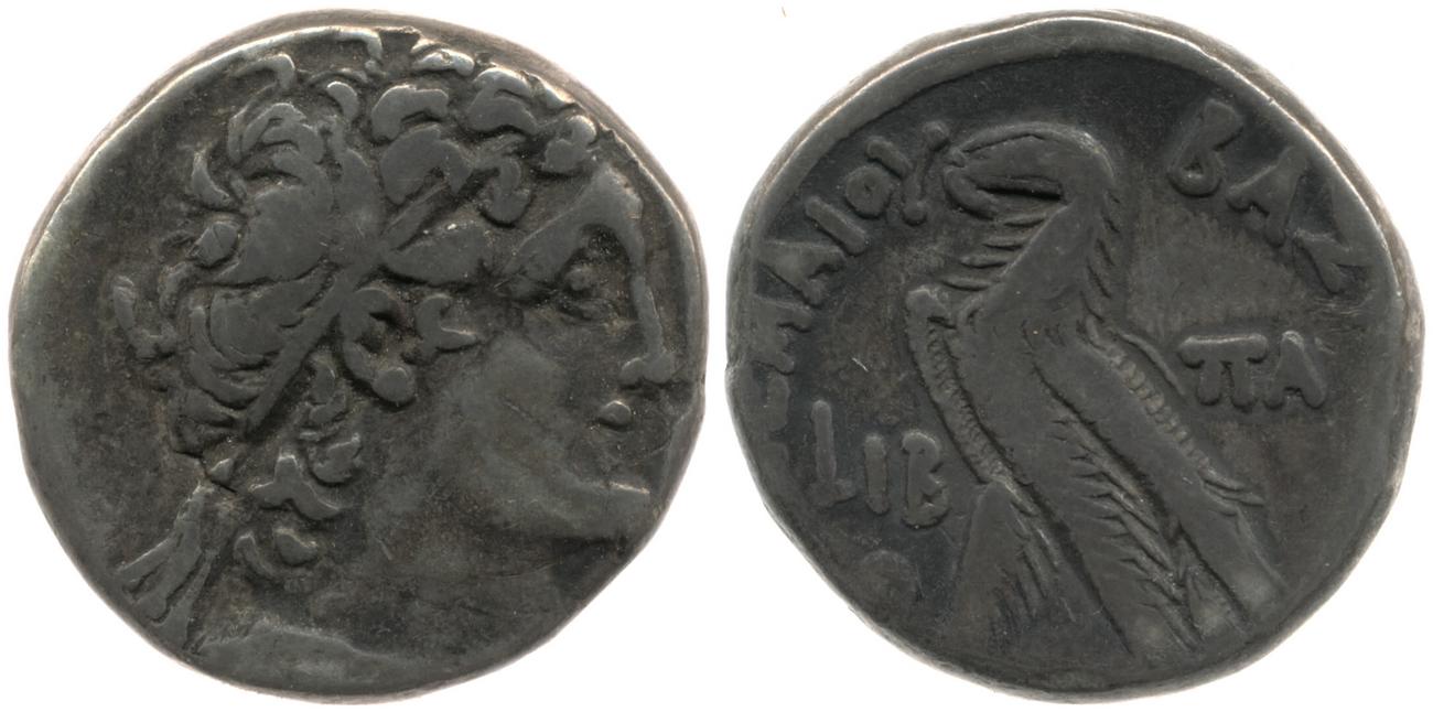 Svoronos (1904-1908) no. 1728, аверс, bm