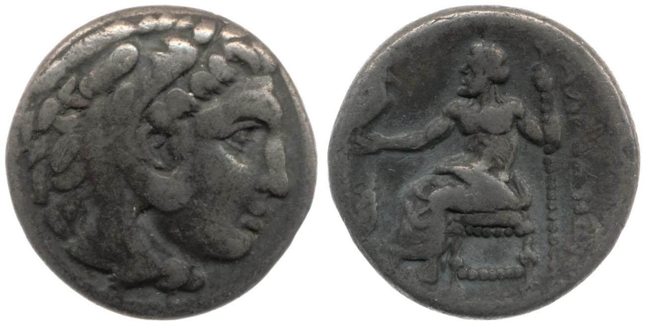 Price 2100, аверс, bm