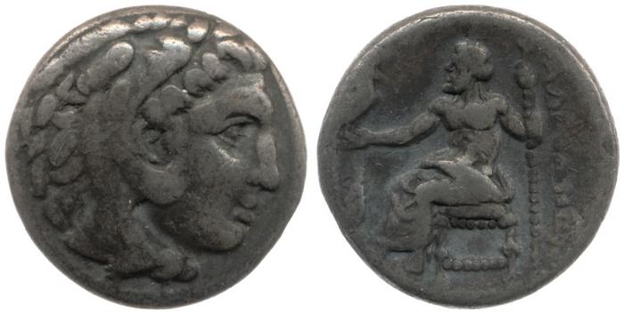 Price 2100, реверс, bm