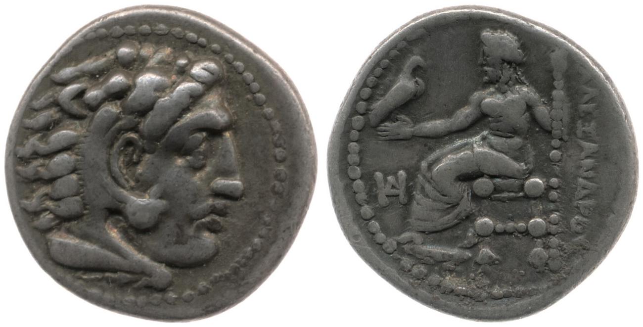 Price 2090, аверс, bm
