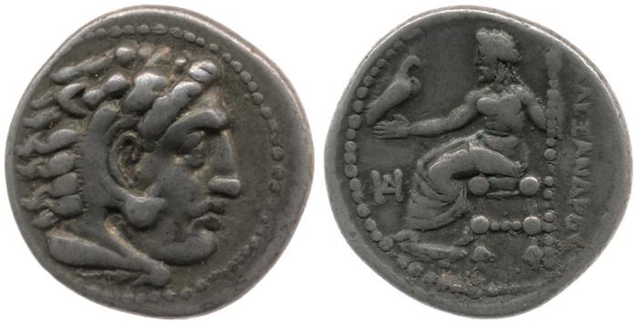 Price 2090, реверс, bm