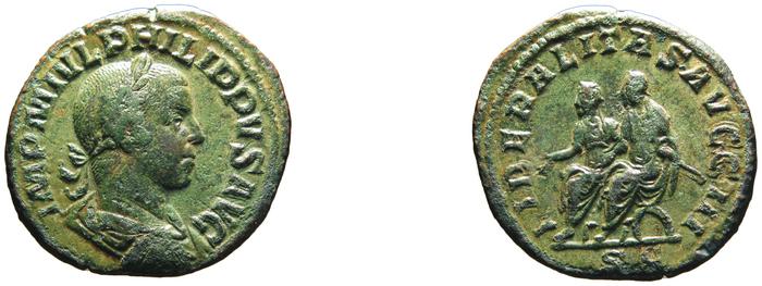 RIC IV Philip I 267A, реверс, bm