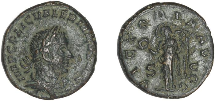 RIC V Valerian 200, реверс, bm