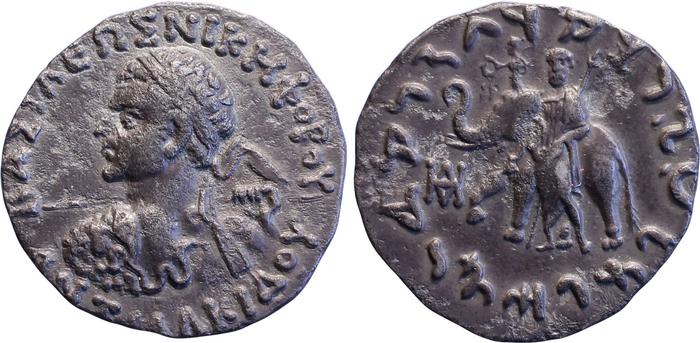 Bactrian and Indo-Greek Coinage Antialcidas 9.1, bm