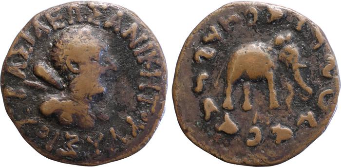 Bactrian and Indo-Greek Coinage Lysias 13.2, bm