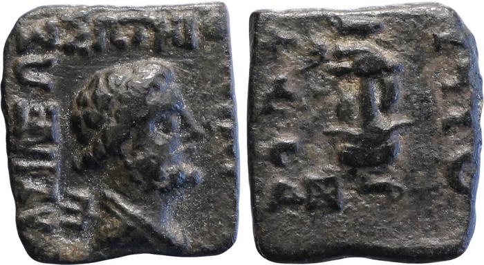 Nicias of Bactria obv