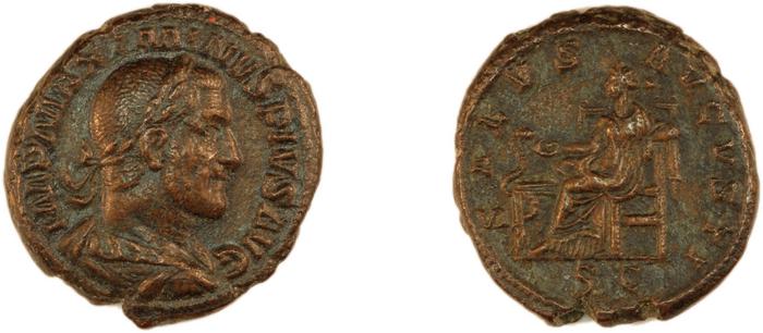 RIC IV Maximinus Thrax 66, реверс, bm