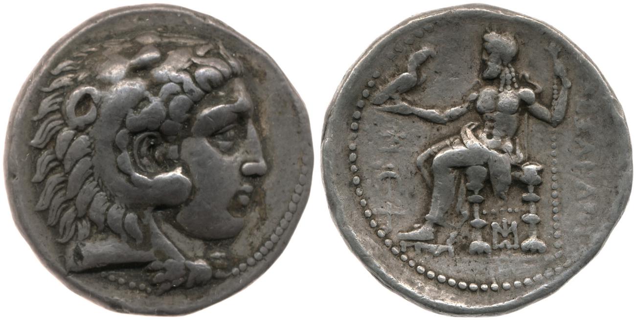 Price 3918, аверс, bm