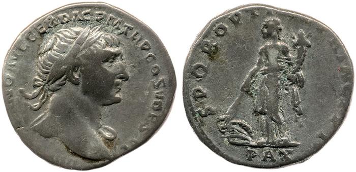 реверс RIC II Trajan 231