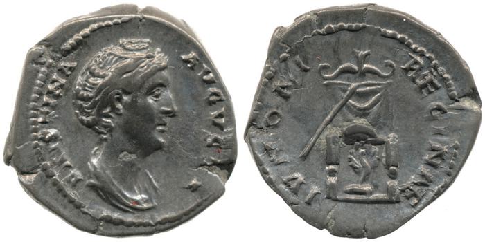 реверс RIC III Antoninus Pius 339A