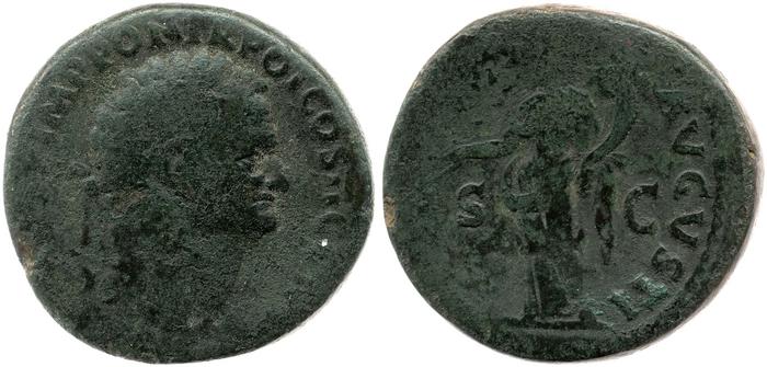 реверс RIC II, Part 1 (second edition) Vespasian 608