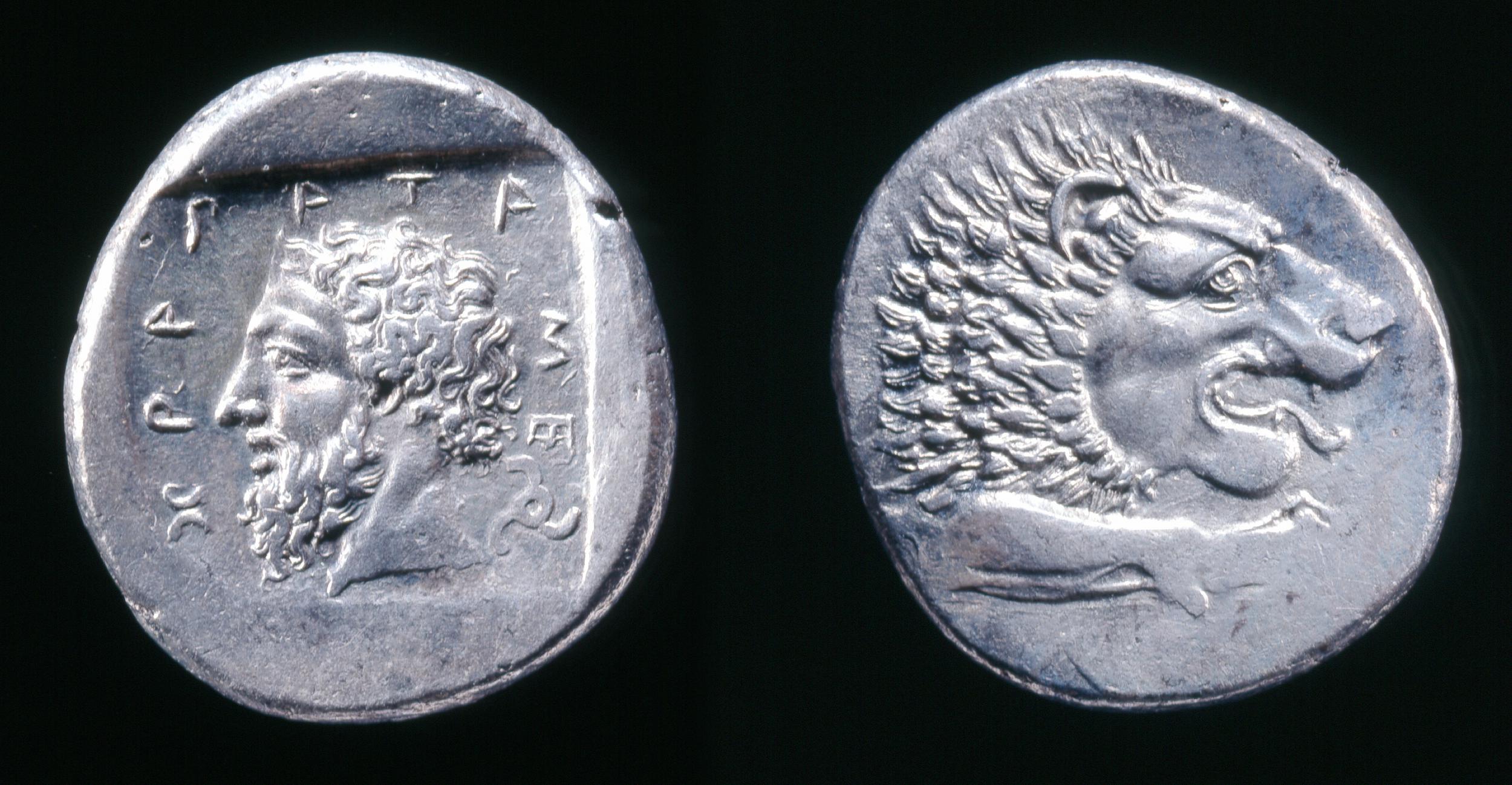 Mithrapata obv