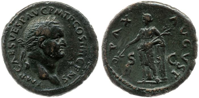 реверс RIC II, Part 1 (second edition) Vespasian 589