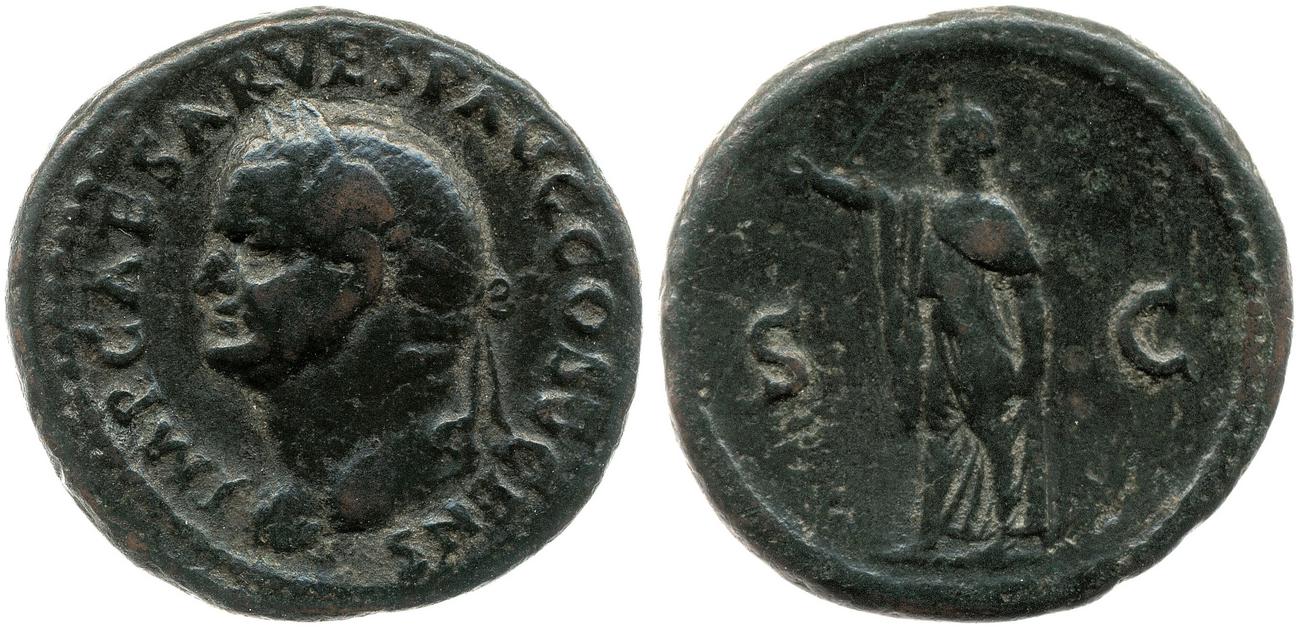 RIC II, Part 1 (second edition) Vespasian 731, аверс, bm