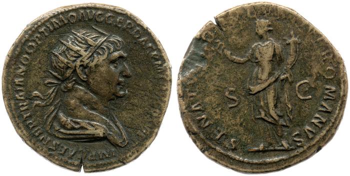 RIC II Trajan 674, реверс, bm
