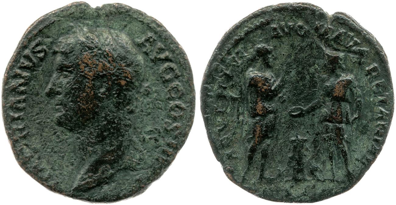 аверс RIC II, Part 3 (second edition) Hadrian 1789