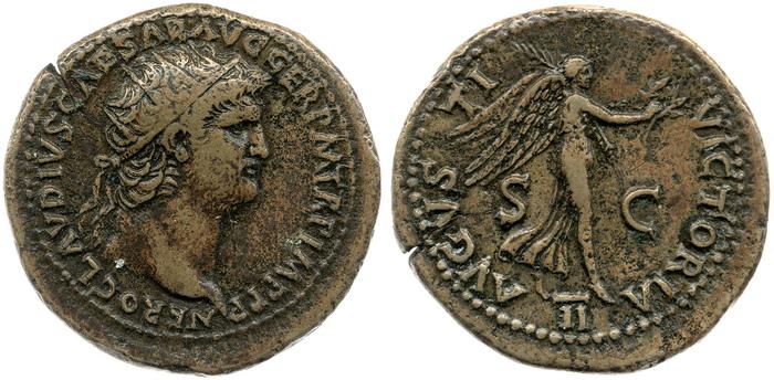 RIC I (second edition) Nero 204, реверс, bm