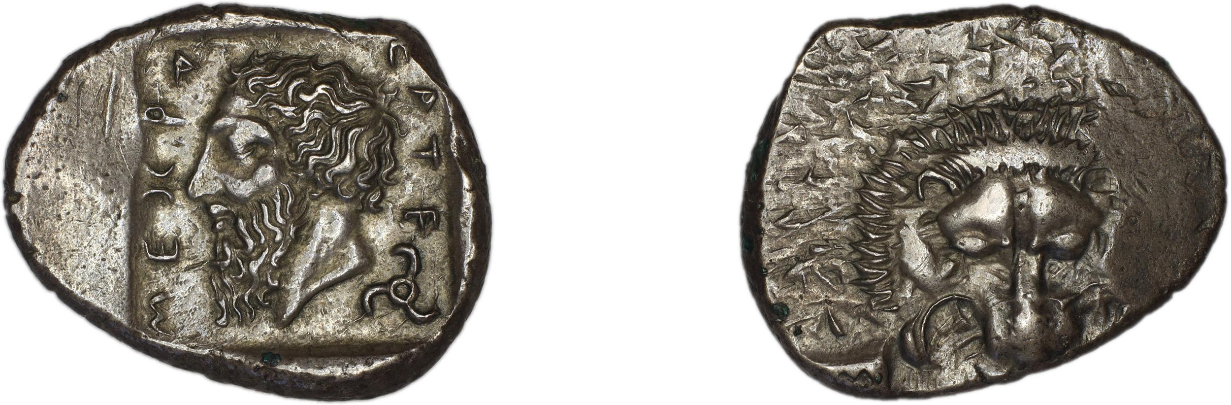 Mithrapata obv