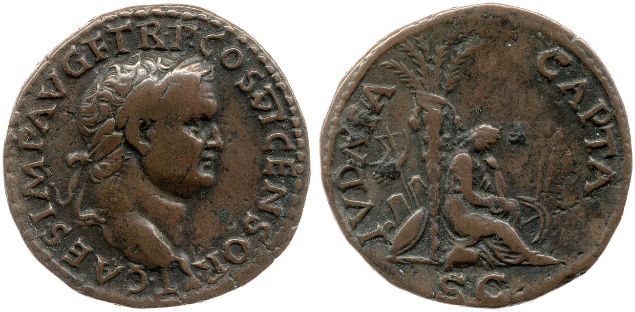 аверс RIC II, Part 1 (second edition) Vespasian 1269