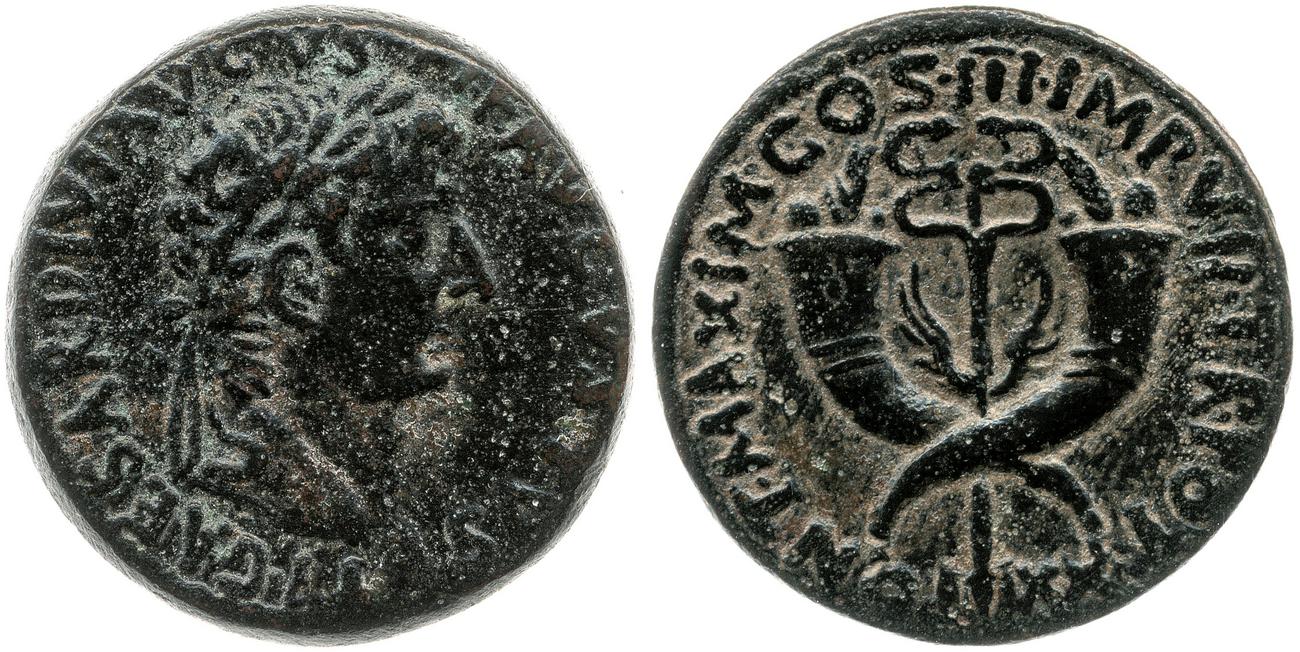 RIC I (second edition) Tiberius 90, аверс, bm