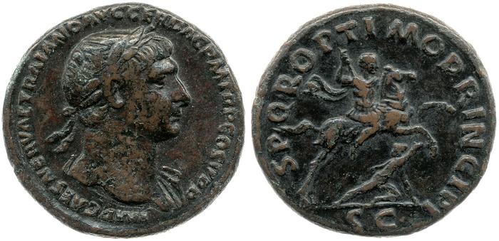 RIC II Trajan 543, реверс, bm