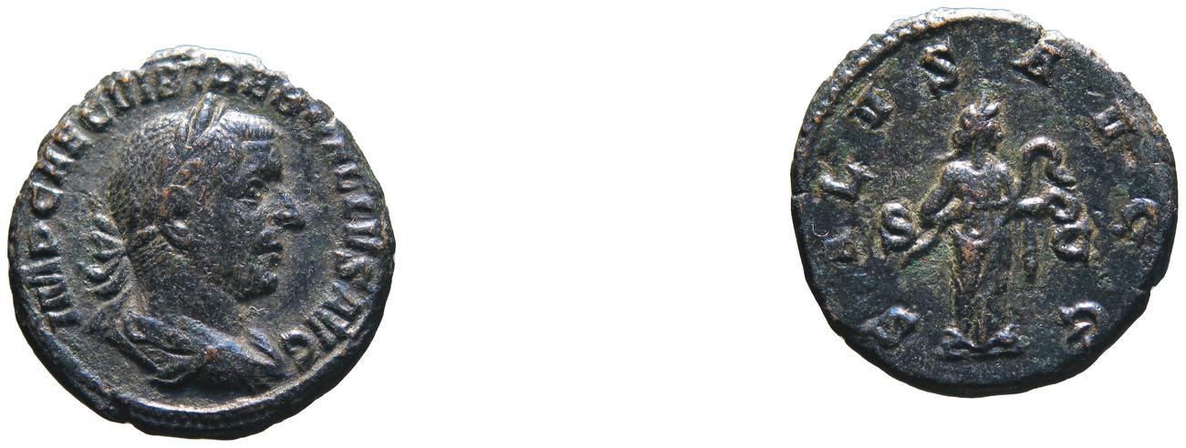 RIC IV Trebonianus Gallus 121B, аверс, bm