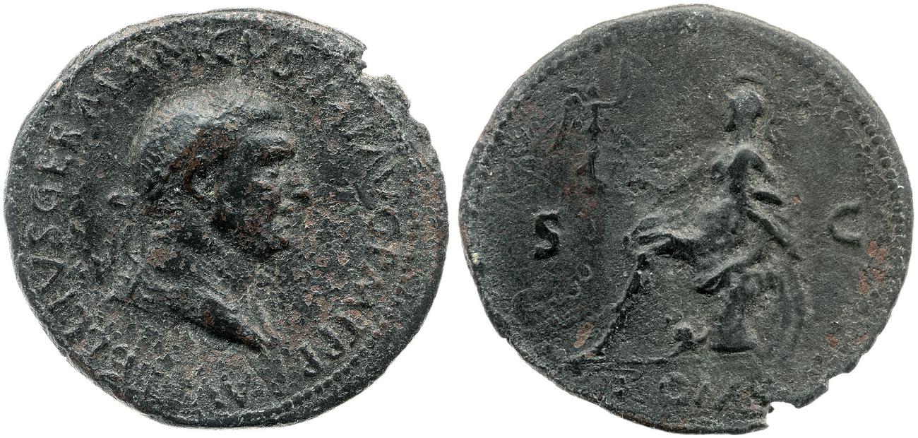 RIC I (second edition) Vitellius 130, аверс, bm