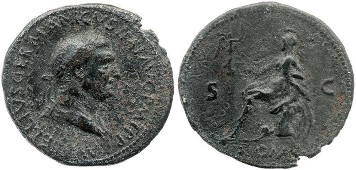 RIC I (second edition) Vitellius 130, реверс, bm