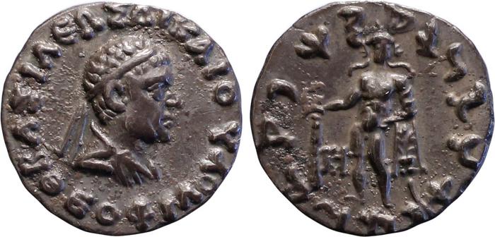 Bactrian and Indo-Greek Coinage Theophilus II 2.1, bm