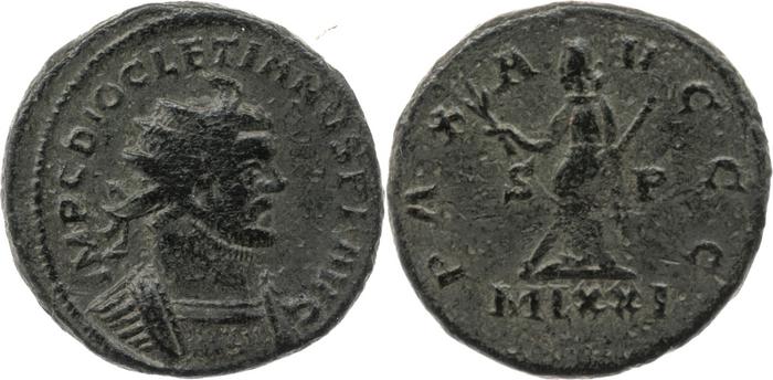 RIC V Carausius issuing for Diocletian/Maximian 9, реверс, bm