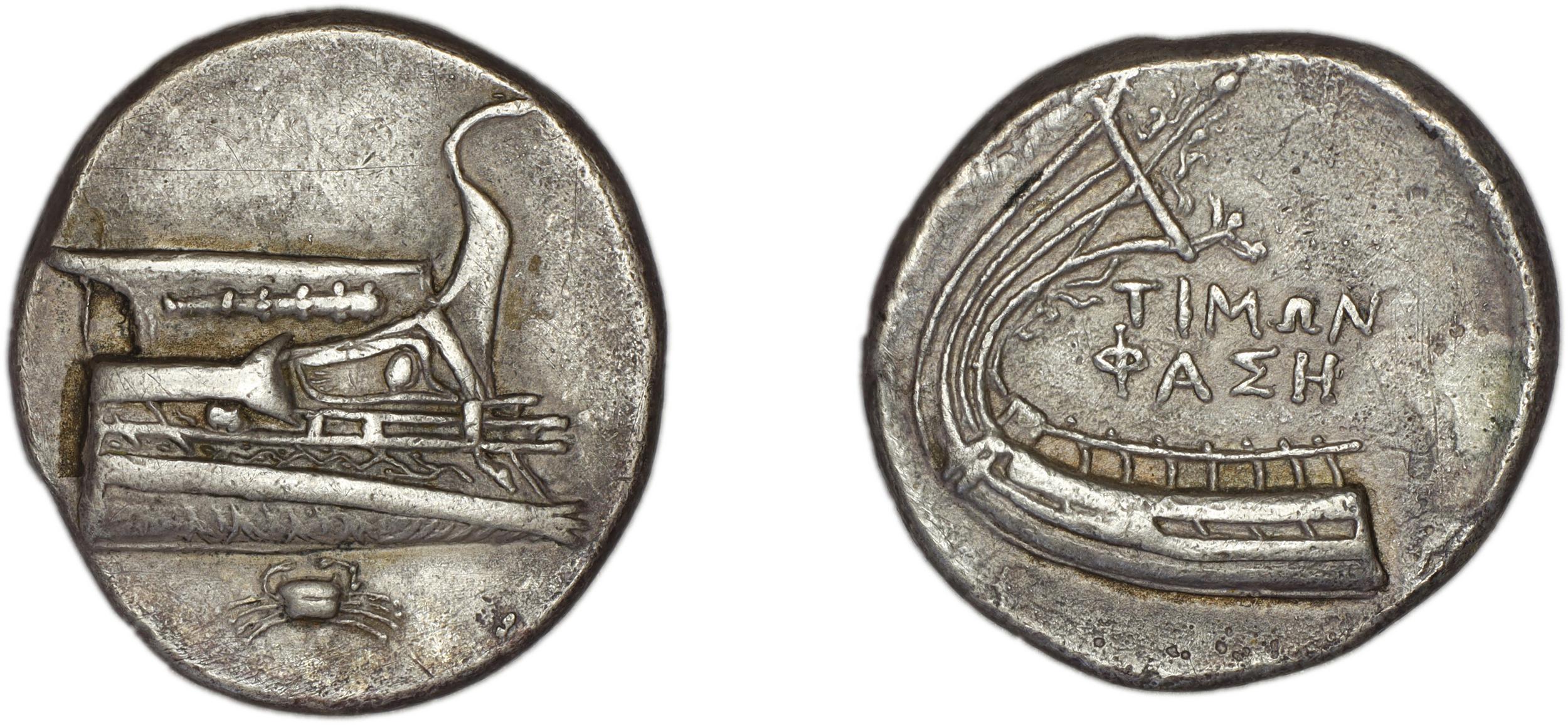 аверс Phaselis Heipp-Tamer 1993 8
