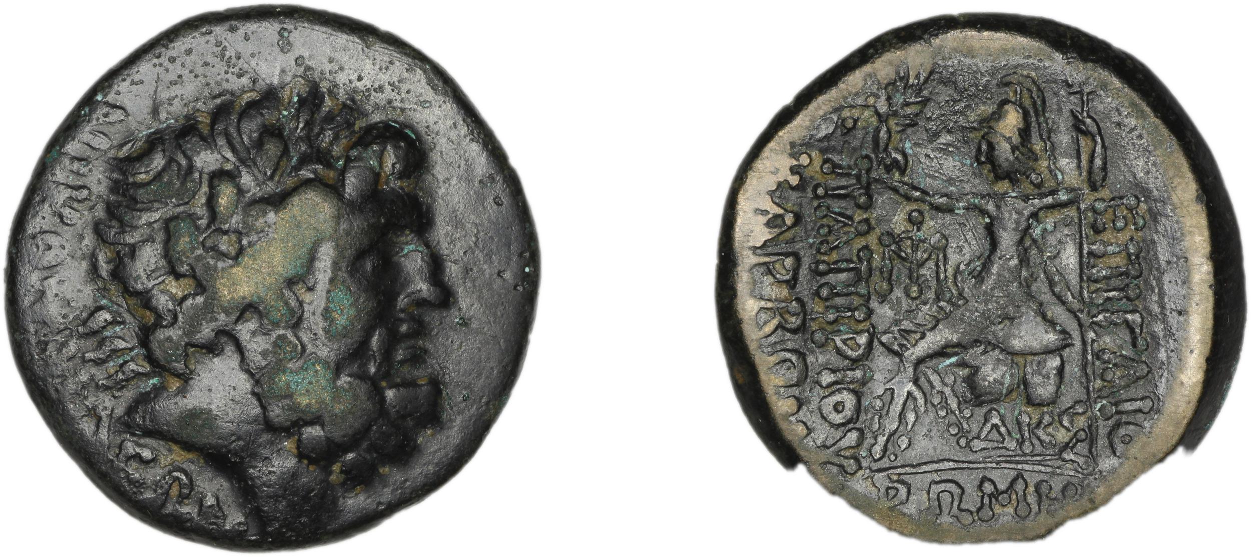C. Papirius Carbo Nicomedia Waddington 1910 1-2, аверс, bm