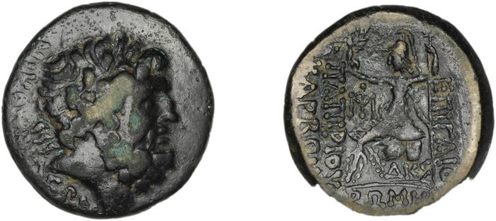 C. Papirius Carbo Nicomedia Waddington 1910 1-2, реверс, bm