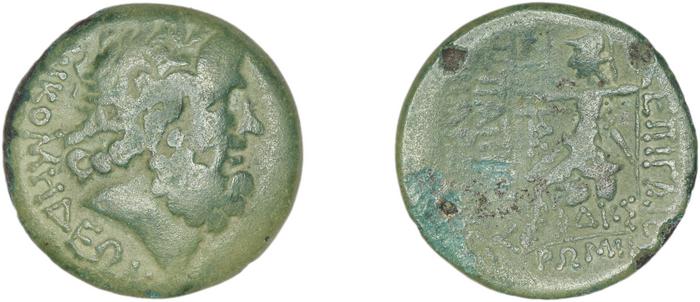C. Papirius Carbo Nicomedia Waddington 1910 1-2, реверс, bm