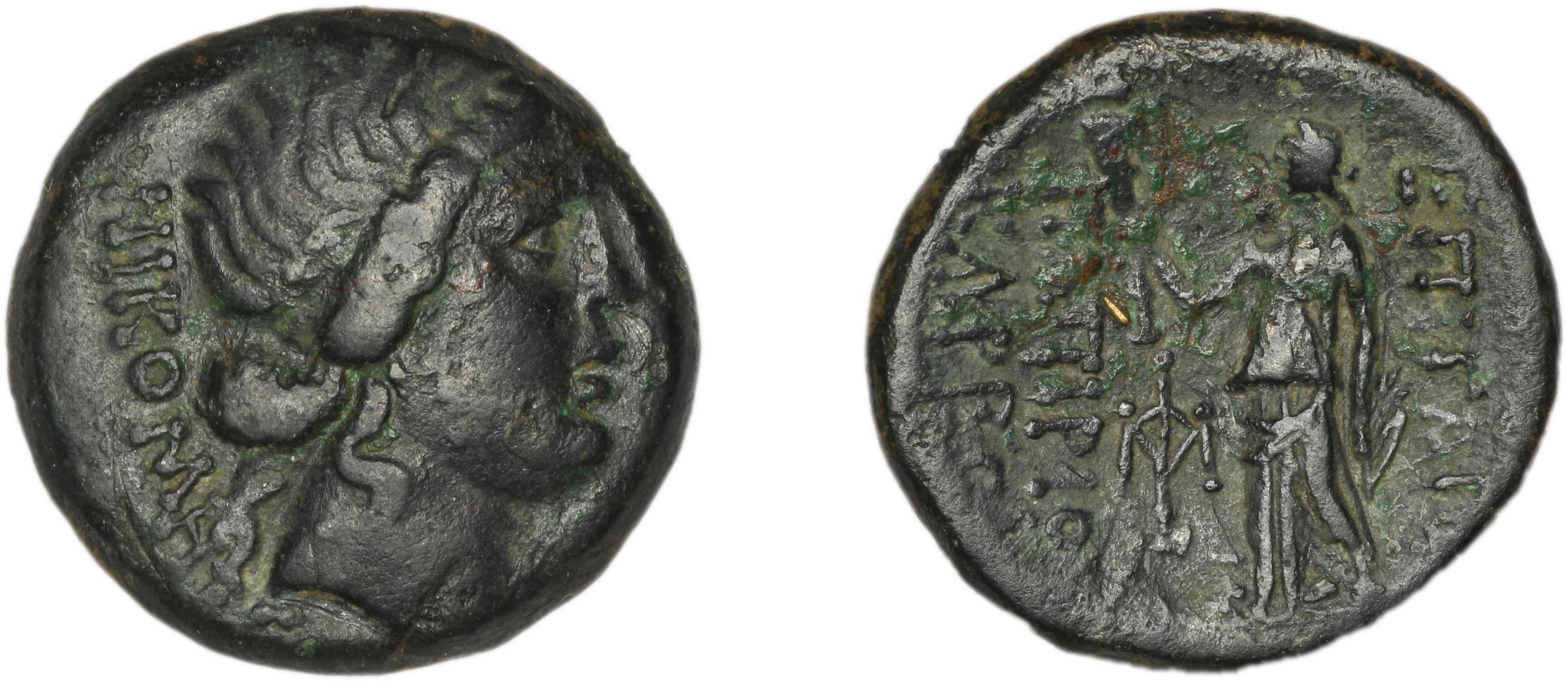 C. Papirius Carbo Nicomedia Waddington 1910 3-4, аверс, bm