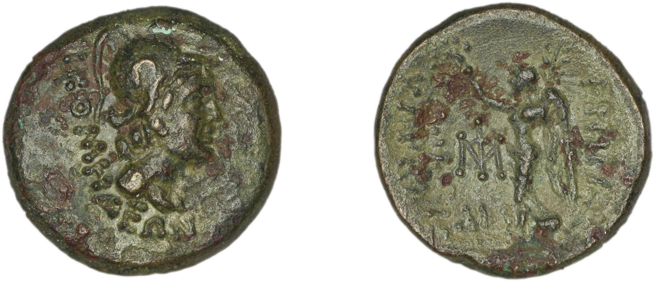 C. Papirius Carbo Nicomedia Waddington 1910 5-6, аверс, bm