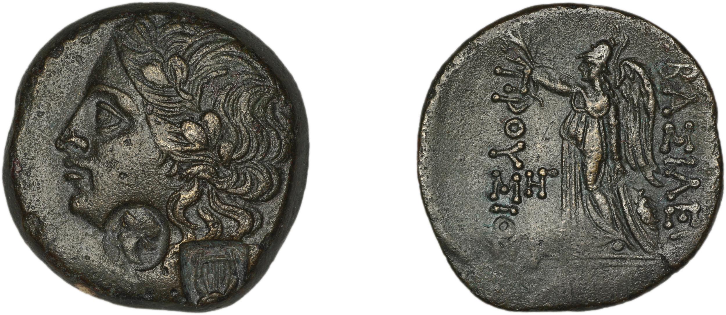 Prusias I of Bithynia Bithynia Waddington 1908 16, аверс, bm
