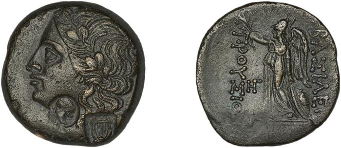 Prusias I of Bithynia Bithynia Waddington 1908 16, реверс, bm