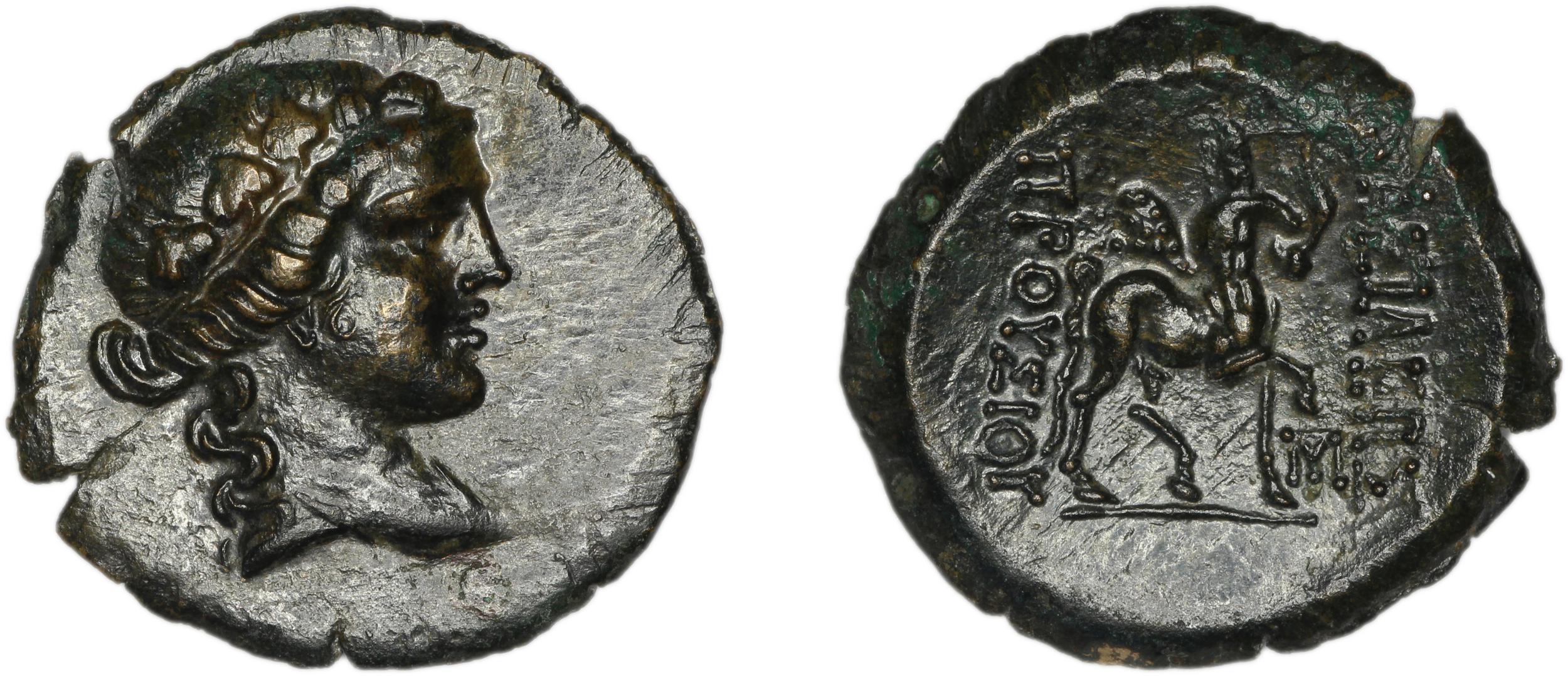 Prusias I of Bithynia Bithynia Waddington 1908 26, аверс, bm
