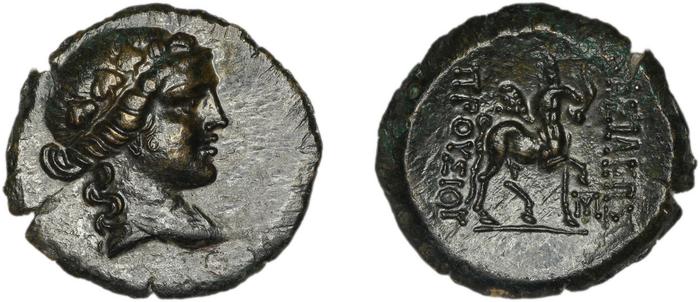 Prusias I of Bithynia Bithynia Waddington 1908 26, реверс, bm