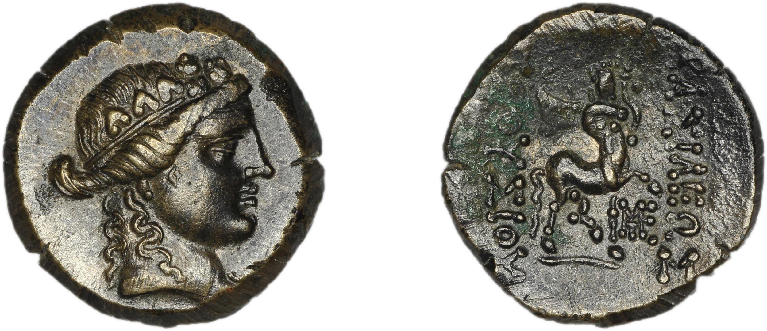 Prusias I of Bithynia Bithynia Waddington 1908 26, аверс, bm