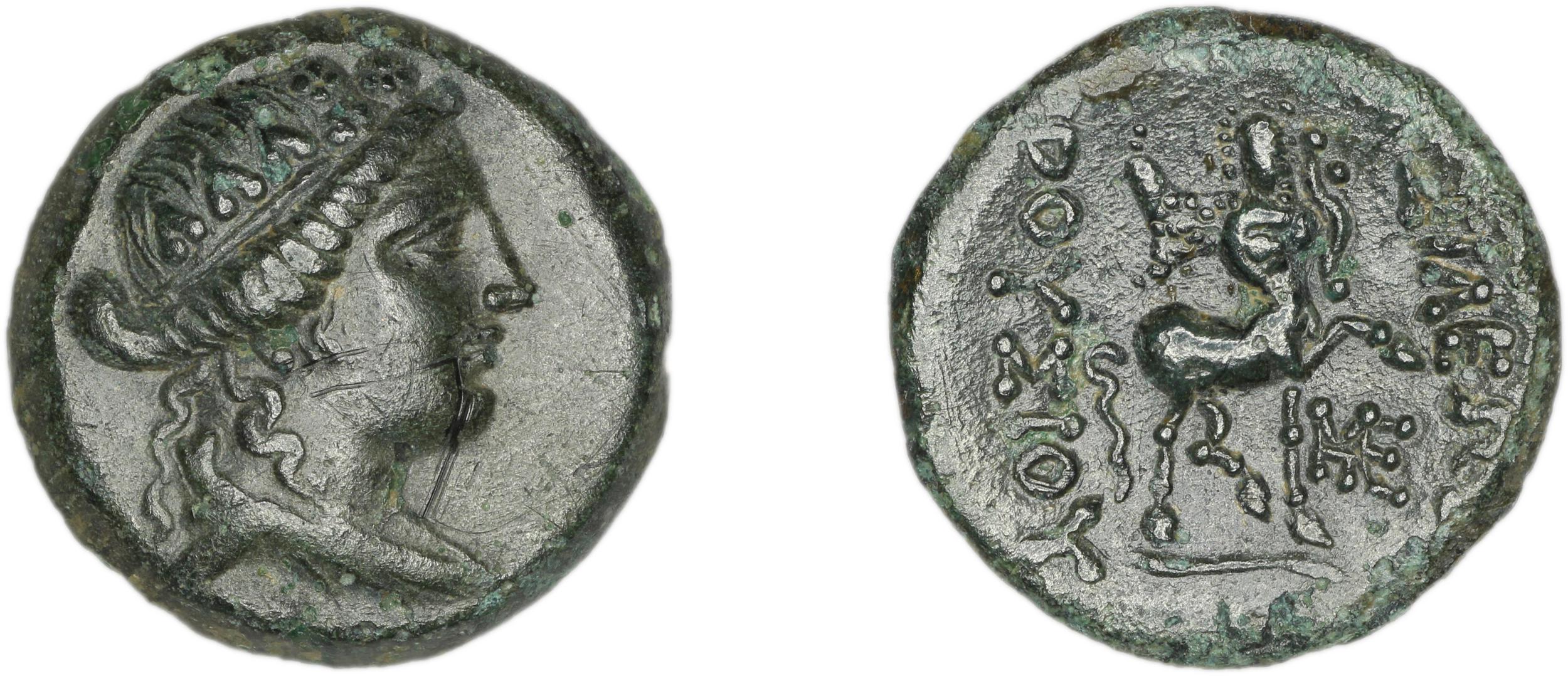 Prusias I of Bithynia Bithynia Waddington 1908 26, аверс, bm