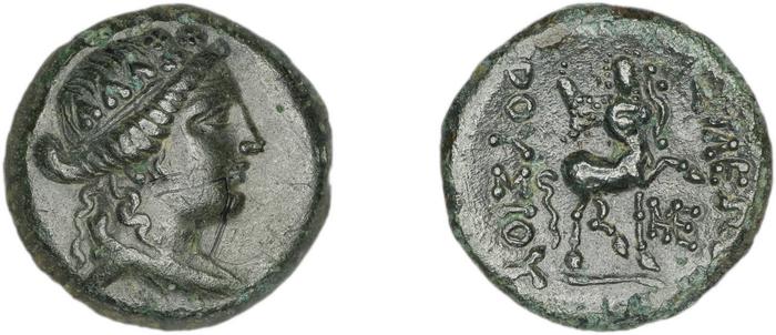 Prusias I of Bithynia Bithynia Waddington 1908 26, реверс, bm