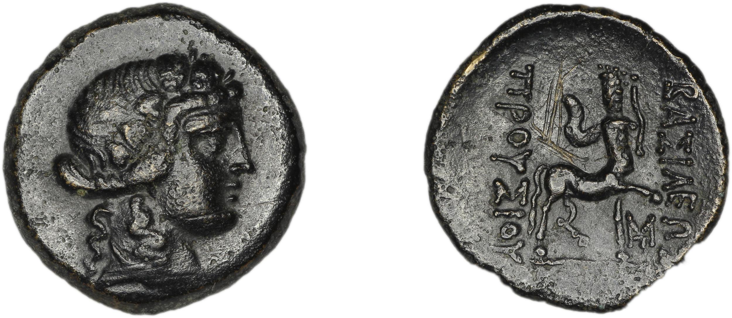 Prusias I of Bithynia Bithynia Waddington 1908 26, аверс, bm