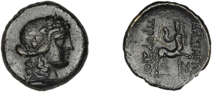Prusias I of Bithynia Bithynia Waddington 1908 26, реверс, bm