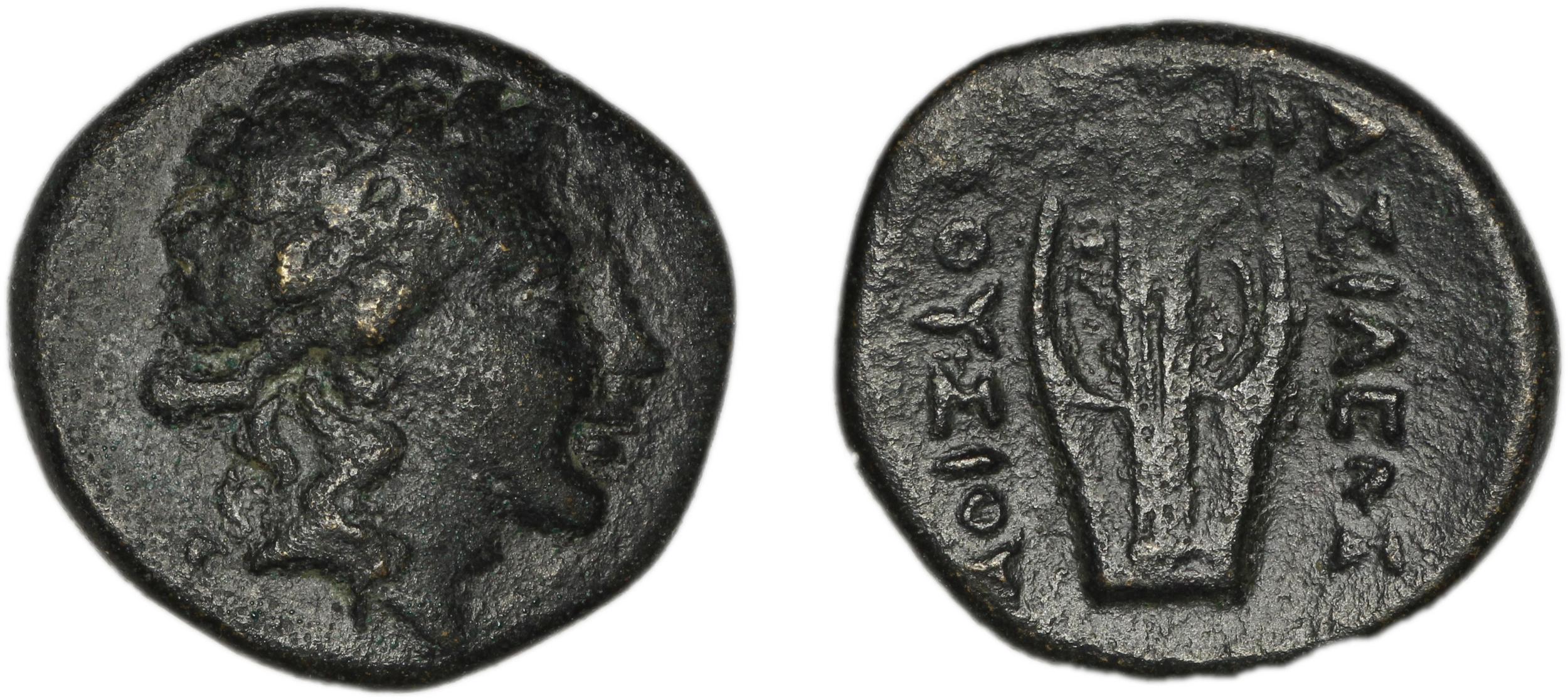 Prusias I of Bithynia Bithynia Waddington 1908 18, аверс, bm