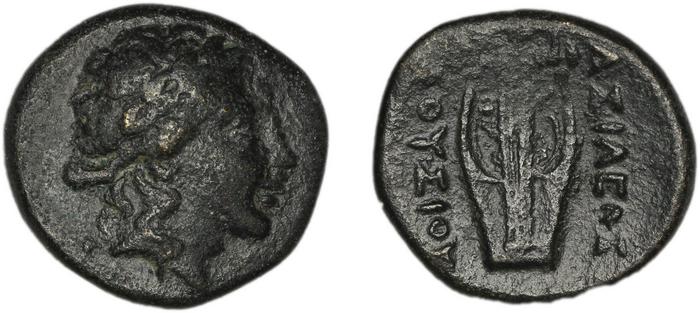 Prusias I of Bithynia Bithynia Waddington 1908 18, реверс, bm