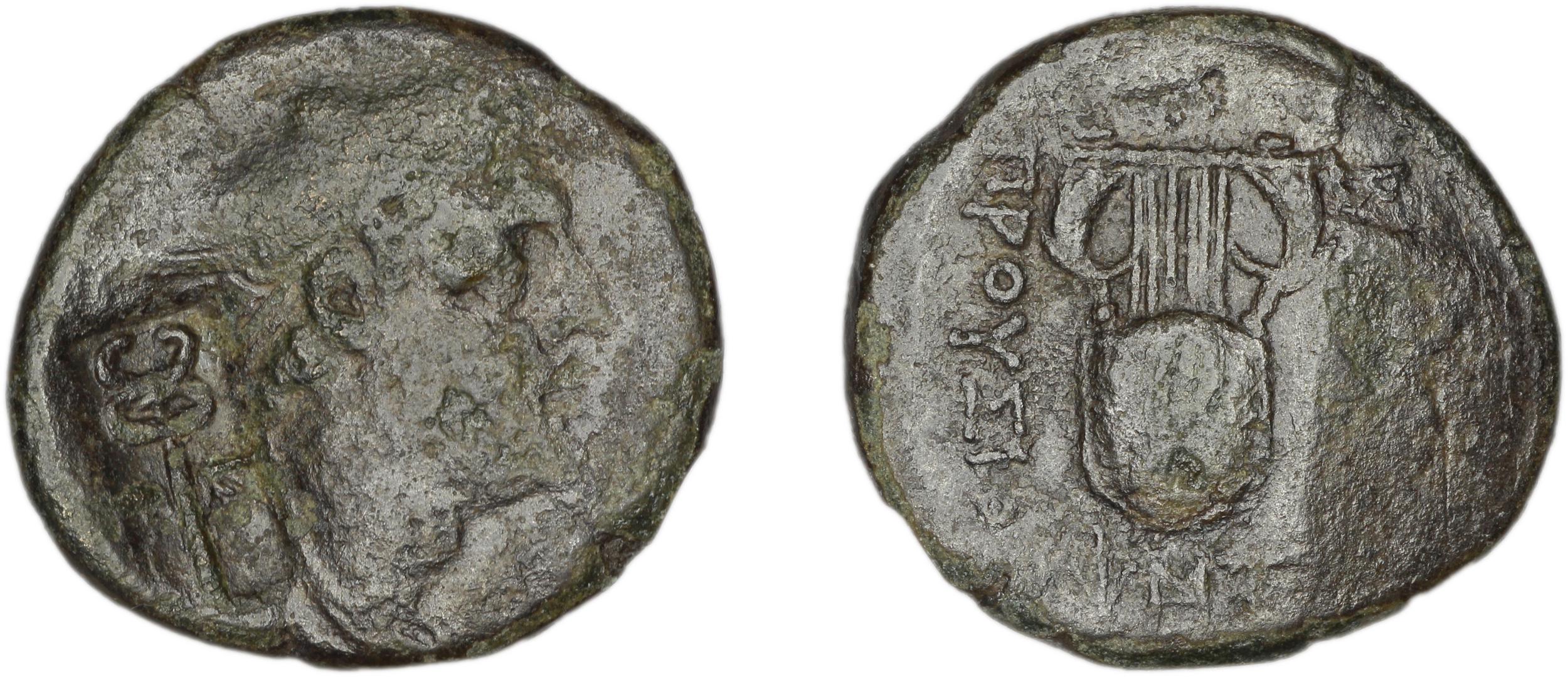 Prusias I of Bithynia Bithynia Waddington 1908 21, аверс, bm