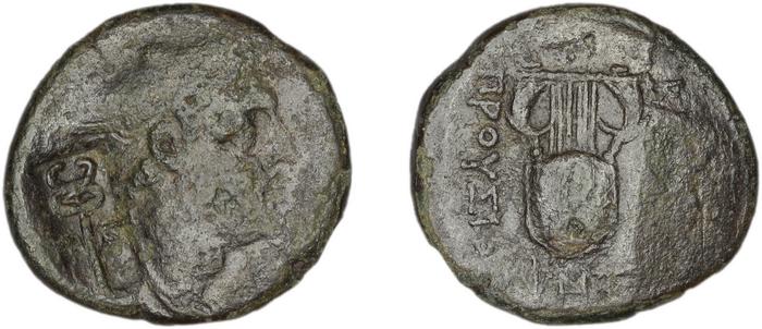 Prusias I of Bithynia Bithynia Waddington 1908 21, реверс, bm